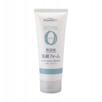 Фото Kumano cosmetics Additive Free Zero Facial Foam - Пенка для умывания для чувствительной кожи, 130 мл