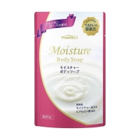 Kumano cosmetics Additive Free Shampoo - Шампунь для чувствительной кожи головы на растительной основе, сменный блок, 450 мл