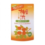 Фото Kumano cosmetics Body Soap - Жидкое мыло для тела антибактериальное хурма и гиалуроновая кислота, запасной блок, 350 мл