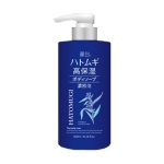 Фото Kumano cosmetics Urarashiro Body Soap - Жидкое мыло для тела увлажняющее, 600 мл