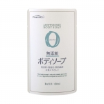 Фото Kumano cosmetics Additive Free Body Soap - Жидкое мыло для тела без добавок для чувствительной кожи, сменный блок, 450 мл