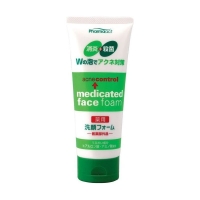 Kumano cosmetics Acne Control Medicated Face Foam - Пенка для умывания против черных точек, 130 г