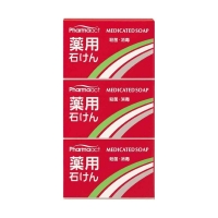 Kumano cosmetics Medicated Soap - Мыло с триклозаном антибактериальное, 100 г*3 шт. шампунь kumano cosmetics cool medicated rinse 350 мл