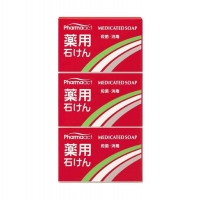 Фото Kumano cosmetics Medicated Soap - Мыло с триклозаном антибактериальное, 100 г*3 шт.