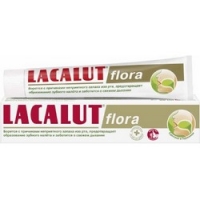 Lacalut Flora - Зубная паста для надежной защиты от неприятного запаха изо рта, 75 мл