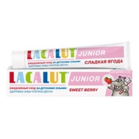 Lacalut Junior Sweet Berry 8+ - Зубная паста для детей от 8 лет, 75 мл