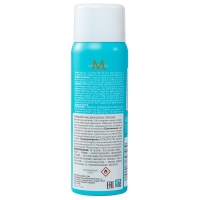 Moroccanoil - Лак для волос сильной фиксации, 75 мл - фото 2