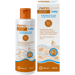 Фото Детская эмульсия для тела, 200 мл
