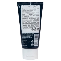 La'Dor Wonder - Увлажняющий шампунь для сухих и поврежденных волос Bubble Shampoo, 50 мл ЛД77 - фото 3