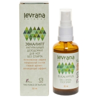 Levrana - Натуральный дезодорант для ног 