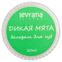 Levrana - Бальзам для губ "Дикая Мята", 10 г