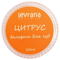 Levrana - Бальзам для губ "Цитрус", 10 г