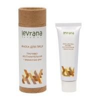 Levrana - Противовоспалительная маска для лица с ферментами ржи, 30 мл