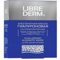 Librederm - Маска гиалуроновая ультраувлажняющая альгинатная, 5*30 гр.