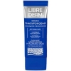 Фото Librederm Cascade Moisturizing Hyaluronic Mask - Маска с гиалуроновой кислотой, Каскадное увлажнение, 75 мл