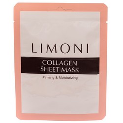 Фото Limoni Express Skin Care Sheet Mask With Collagen - Маска-лифтинг для лица с коллагеном, 20 гр