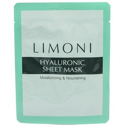 Фото Limoni Express Skin Care Sheet Mask With Hyaluronic Acid - Маска для лица с гиалуроновой кислотой, 20 гр
