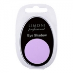 Фото Limoni Eye Shadow - Тени для век, тон 52, сиреневый, 2 гр