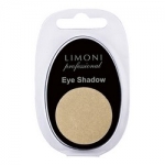 Фото Limoni Eye Shadow - Тени для век, тон 61, бежевый, 2 гр