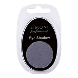 Фото Limoni Eye Shadow - Тени для век, тон 66, сиреневый, 2 гр