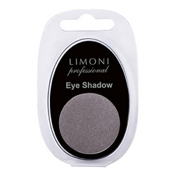 Фото Limoni Eye Shadow - Тени для век, тон 73, серый, 2 гр