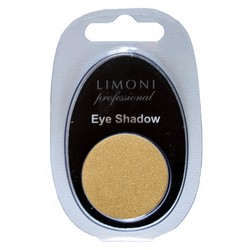 Фото Limoni Eye Shadow - Тени для век, тон 99, светло-желтый, 2 гр