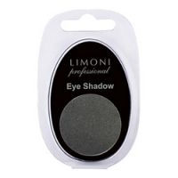 Limoni Eye Shadows - Тени для век запасной блок, тон 42 темно-серый, 2 гр