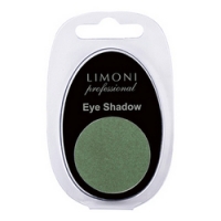 

Limoni Eye Shadows - Тени для век запасной блок, тон 63 зеленый, 2 гр