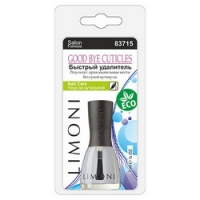 

Limoni Good Bye Cuticles - Средство для удаления кутикулы, 7 мл