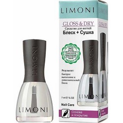 Фото Limoni Nail Care Gloss Dry - Покрытие блеск+сушка для ногтей, в коробке, 7 мл