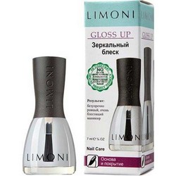 Фото Limoni Nail Care Gloss Up - Зеркальный блеск для ногтей, в коробке, 7 мл