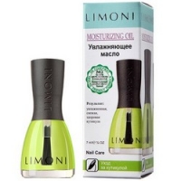 

Limoni Nail Care Moisturizing Oil - Увлажняющее масло, в коробке, 7 мл