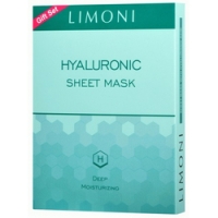 Limoni Sheet Mask With Hyaluronic Acid - Маска для лица с гиалуроновой кислотой, 6 шт