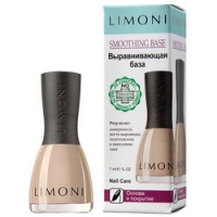 

Limoni Smoothing Base - База выравнивающая для ногтей, 7 мл