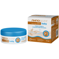 Крем под подгузник с первых дней жизни, 75 мл
