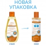 Детское масло для купания, 200 мл