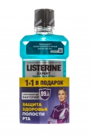 Listerine - Набор: ополаскиватель для полости рта «Защита десен» 250 мл + «Свежая мята» 250 мл - фото 1