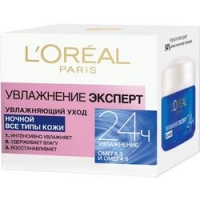 L'Oreal Dermo-Expertise - Крем для лица ночной, Увлажнение Эксперт, 50 мл