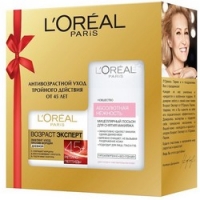

L'Oreal Dermo-Expertise - Набор Крем Возраст Эксперт 45+ и Мицеллярный лосьон для снятия макияжа