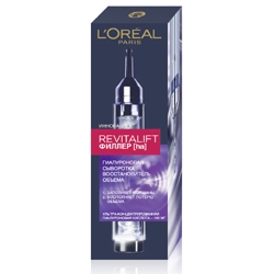 Фото L'Oreal Dermo-Expertise Revitalift Filler - Филлер Сыворотка, 16 мл