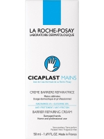 La Roche Posay Cicaplast - Крем-барьер для рук, 50 мл