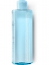 La Roche-Posay Ultra Reactive - Мицеллярная вода для гиперчувствительной кожи, склонной к покраснениям, 400 мл