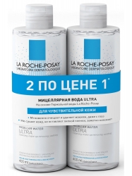 Фото La Roche Posay Physiological Cleansers Ultra - Набор мицеллярная вода для чувствительной кожи лица и глаз, 2х400 мл