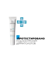 La Roche Posay Hyalu B5 Eyes - Уход для контура глаз, 15 мл - фото 5