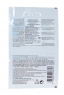La Roche Posay Hydraphase - Маска увлажняющая, 2х6мл