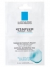 La Roche Posay Hydraphase - Маска увлажняющая, 2х6мл