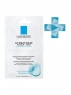 La Roche Posay Hydraphase - Маска увлажняющая, 2х6мл