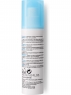 La Roche Posay Hydraphase - Крем увлажняющий для сухой кожи, SPF20, 50 мл