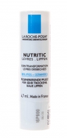 La Roche Posay Nutritic - Уход для губ, 4.7 мл - фото 2