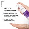 Vichy Dercos Neogenic - Шампунь для повышения густоты волос, 400 мл